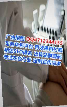 攀枝花卵妹化工公司